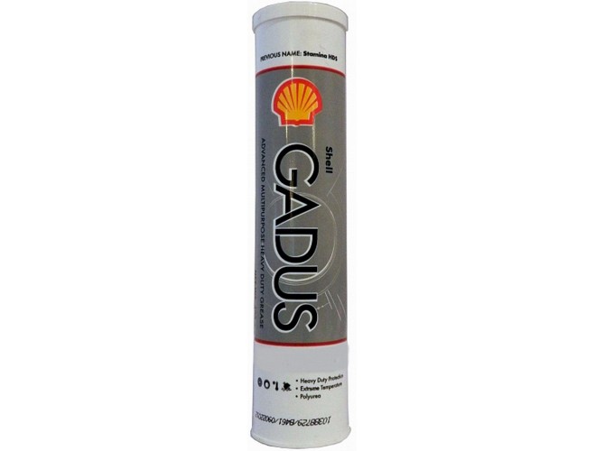 Shell-Gadus-S5-V42P-2.5-670x500