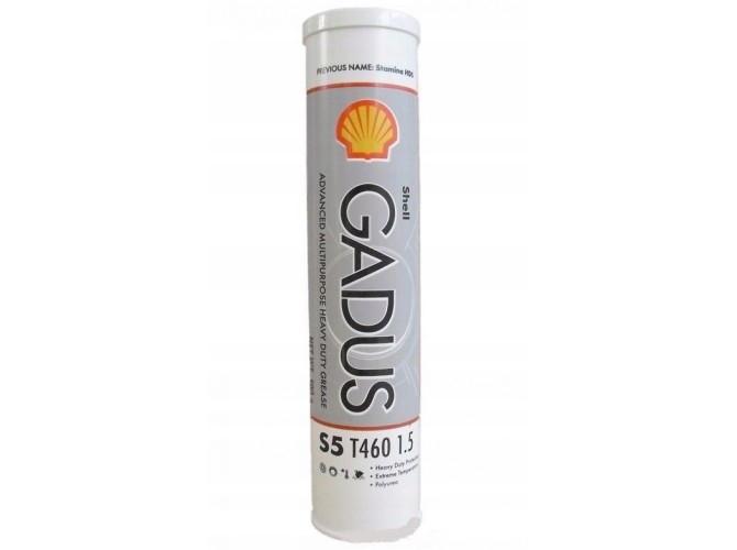 shell-gadus-s5-t460-1.5-670x500